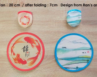 Foldable Fan - small and light