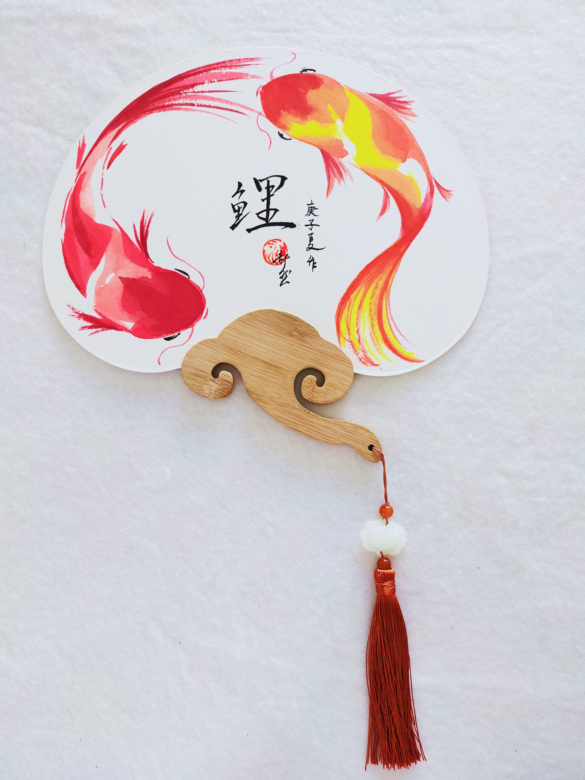 Hand Drawn Chinese Fan KOI Fish Jingli - Etsy