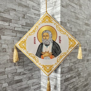 Epigonation whit Icon. St Seraphim of Sarov. Orthodox palitca. Gift for priest or bishop.