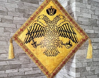 Byzantine Empire Etsy