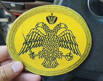 Byzantine Flag Etsy Byzantine Flag Etsy
