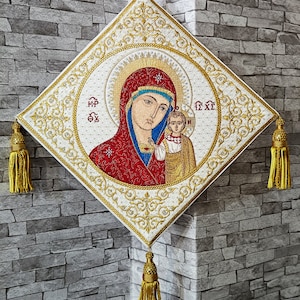 Priest epigonation, Palitca with the icon of most Holy Theotokos. The Virgin. Embroidery icon orthodox. Gift for bishop or priest. Byzantine