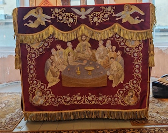 Holy altar cover. Embroidered altar vestments. Byzantine orthodox. Orthodox church. ECCLESIASTICAL COVERS. Priest vestments