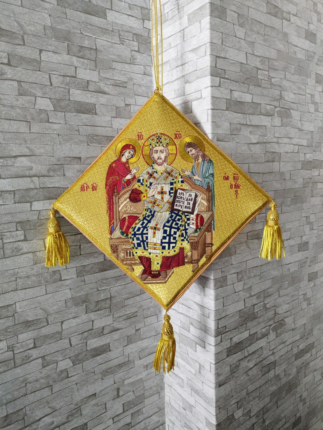 Fully Embroidery Epigonation. Icon of Jesus Christ, Palitsa. Liturgical ...