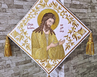 Epigonation whit Icon of St. John the Baptist. Orthodox palitca. Gift for priest or bishop.