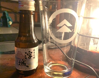 Ghost of Tsushima pint glass