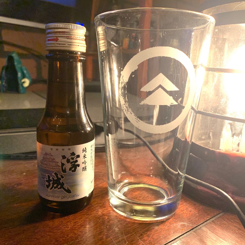 Ghost of Tsushima pint glass image 1