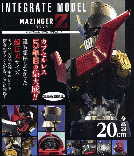 NEW BANDAI MAZINGER Z INTEGRATE MODEL Set of 3 Capsule Toy Figure