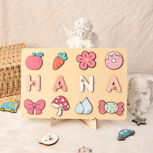 Sweet Cute Themed Name Puzzle, Personalized Name Puzzle, Wooden, Fun & Perfect for Kids, Custom Baby Girl Gift, 1st Birthday Gift
