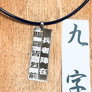 Kanji japonais, pendentif en acier inoxydable