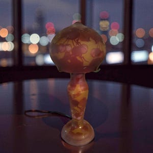 Galle Lamp - Etsy