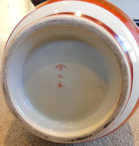 薩摩大花瓶 - Etsy 日本