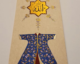 Tezhip (Traditional Islamic art, Turkish/Persian art, ilumination, tazhib)