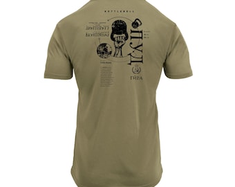 Kettlebell Crossfit Fitness shirt