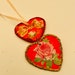 see more listings in the Valentines section