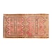 see more listings in the VINTAGE OUSHAK RUGS section