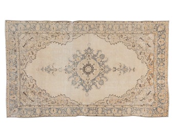 Area Rug, "Turkish Rug, Vintage Rug, 4.1 x 6.3 feet, Oushak Rug, Antique Rug, Oriental Rug, Handmade Rug, Decorative Rug, Muted Rug, Old Rug