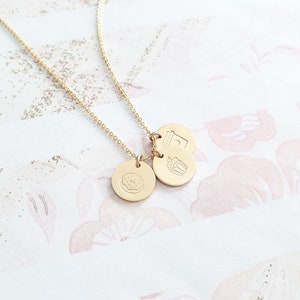 14K Gold Filled Coffee, Cupcake & Donut Necklace - Personalized 11mm Charm
