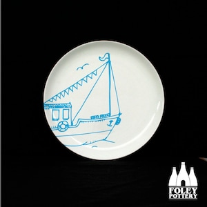 N: Nautical - Fishing Boat - Seaside - Fishing - Lighthouse - Fishing boat - Sailing - Yacht - Boat - Inspired - Fine Bone China - Plate