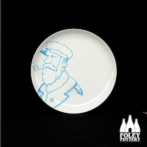 N: Nautical - Fisher man - Fishing Boat - Seaside - Fishing - Lighthouse  - Sailing - Yacht - Boat - Inspired - Fine Bone China - Plate