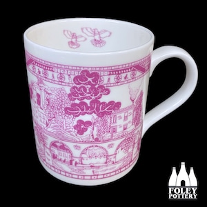 WP: Willowry Pattern, Illustrated Tribute, Minton & Lowry Inspired, Fine Bone China Mug