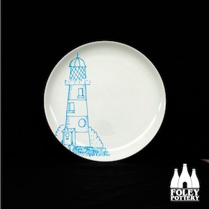 N: Nautical - Lighthouse - Helm - Fishing - Fishing Boat - Seaside - Fishing  - Sailing - Boat - Inspired - Fine Bone China - Plate