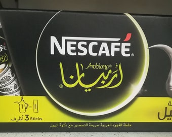 3 gros bâtonnets Arabiana café arabe instantané à la cardamome قهوة عربية سريعة التحضير