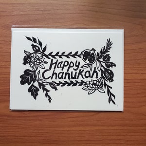Carte Chanukah
