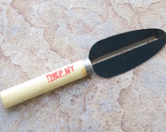 Couteau éplucheur asiatique brut - Acier au carbone tranchant - Rau Muong, épinards d'eau, petit