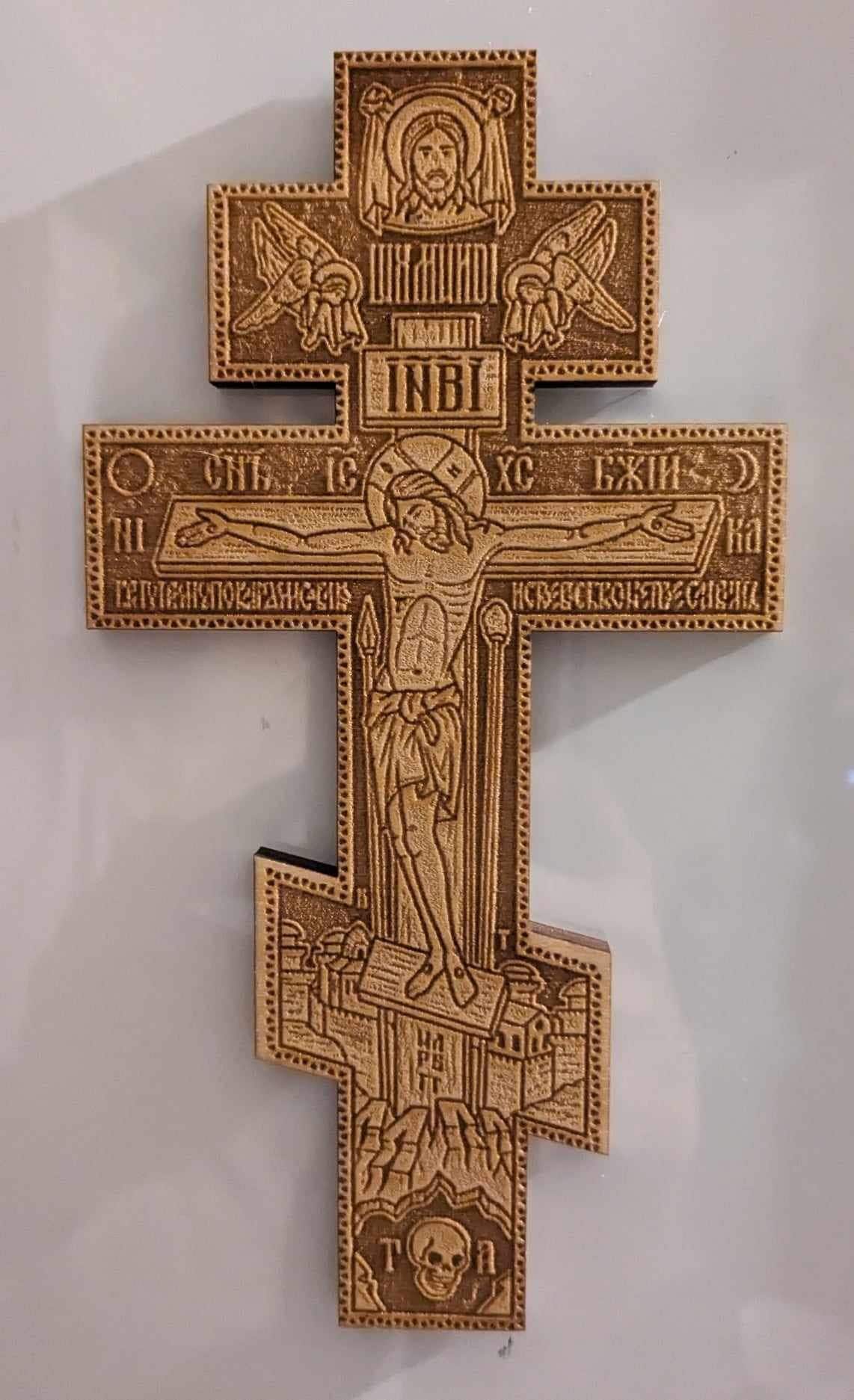 Orthodox Large Three Bar Cross Wood Magnet. Russian Style - Etsy