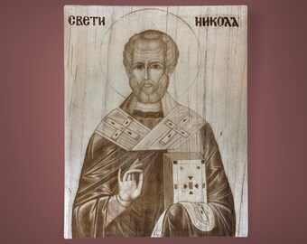 Saint Nicholas, Sveta Nikola Icon engraving Slava gift Orthodox Christian Catholic Created in the United States.