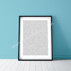 Rap God - Impresión de arte de pared con letra de canción, texto de cita, verso, decoración de cumpleaños personalizada, regalo de aniversario, sala de música, cueva del hombre