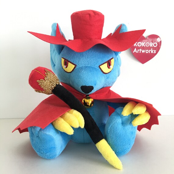daroach plush