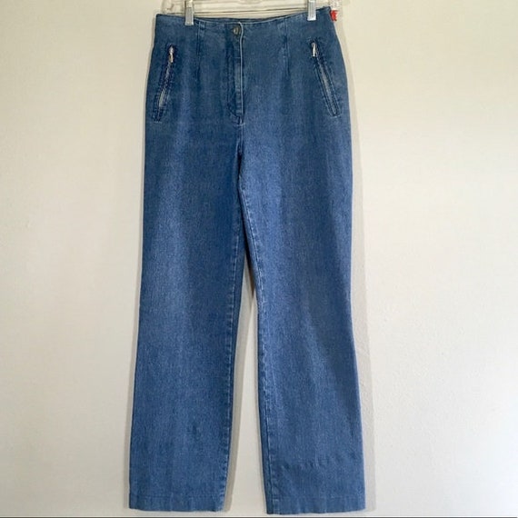 Vintage High Waist Jeans Zippers Lightwash Stretch