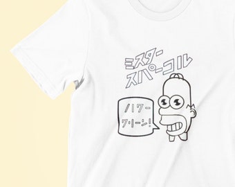 homero simpson t shirt