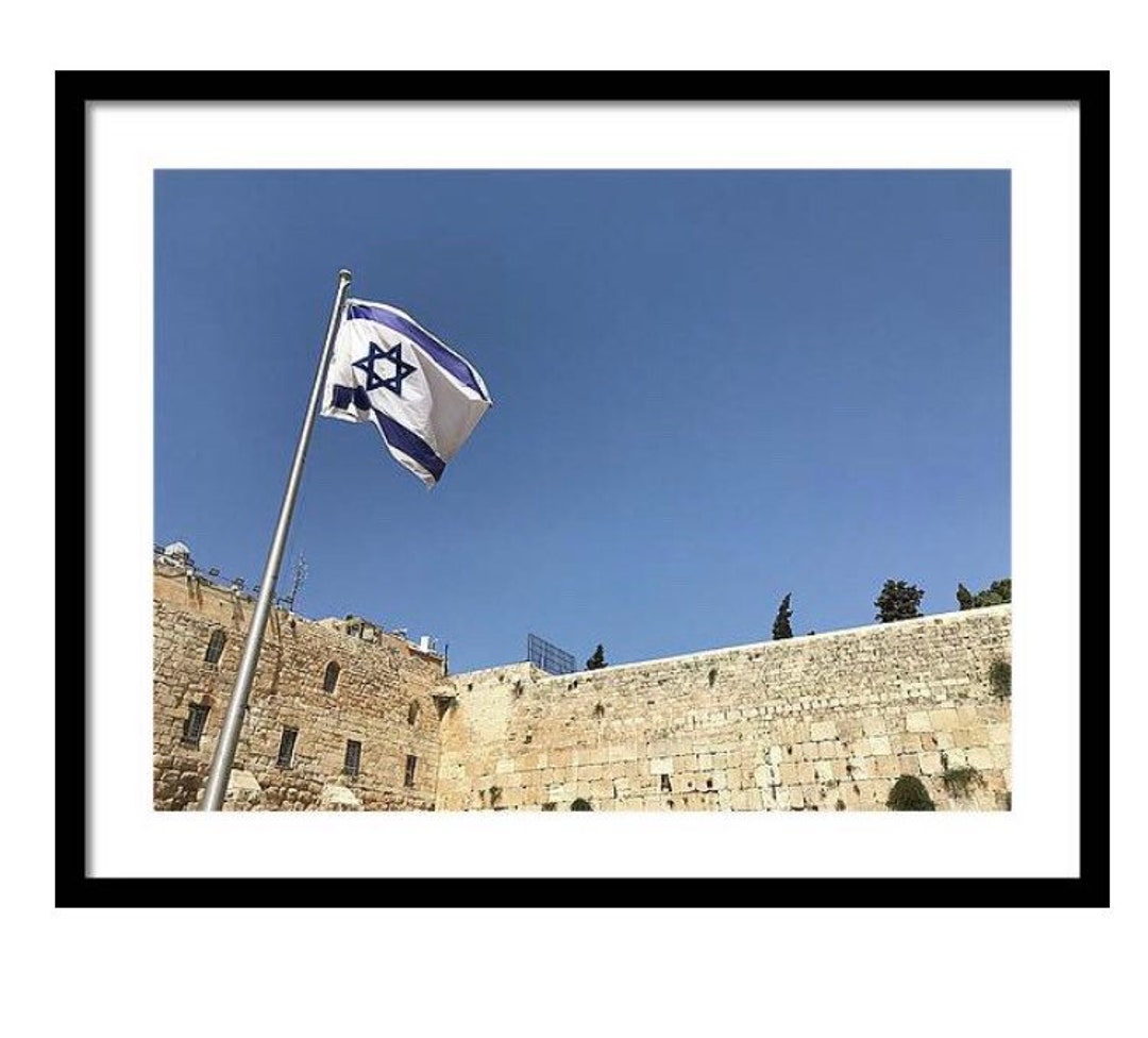 Printable Wall Art Photography Digital Download of Israel Flag at