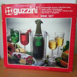 Fratelli Guzzini Acrylic Wine Set - Wine Bottle Cooler & 4 Wine Stem Glasses - Lucite - Clear