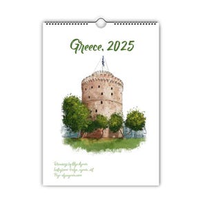Bellissima Grecia, Calendario da parete A4 2025 – Illustrazioni di Olga Ageeva