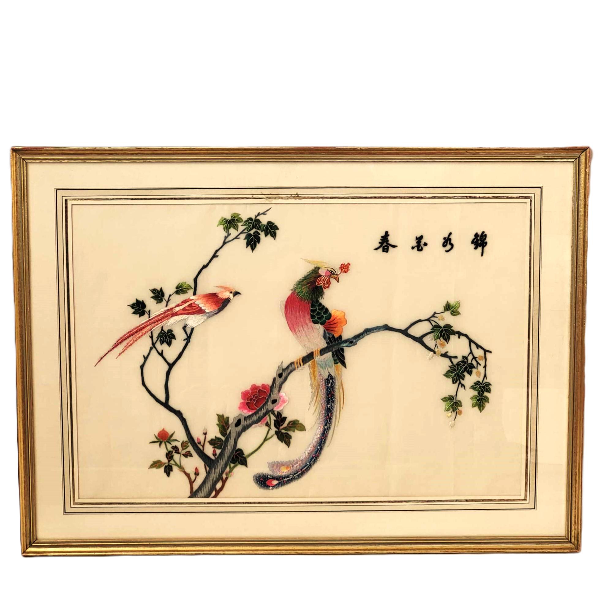 Ancien Panier à Fleurs Brodé Soie Encadré – Travail Français, Ovale, Doré