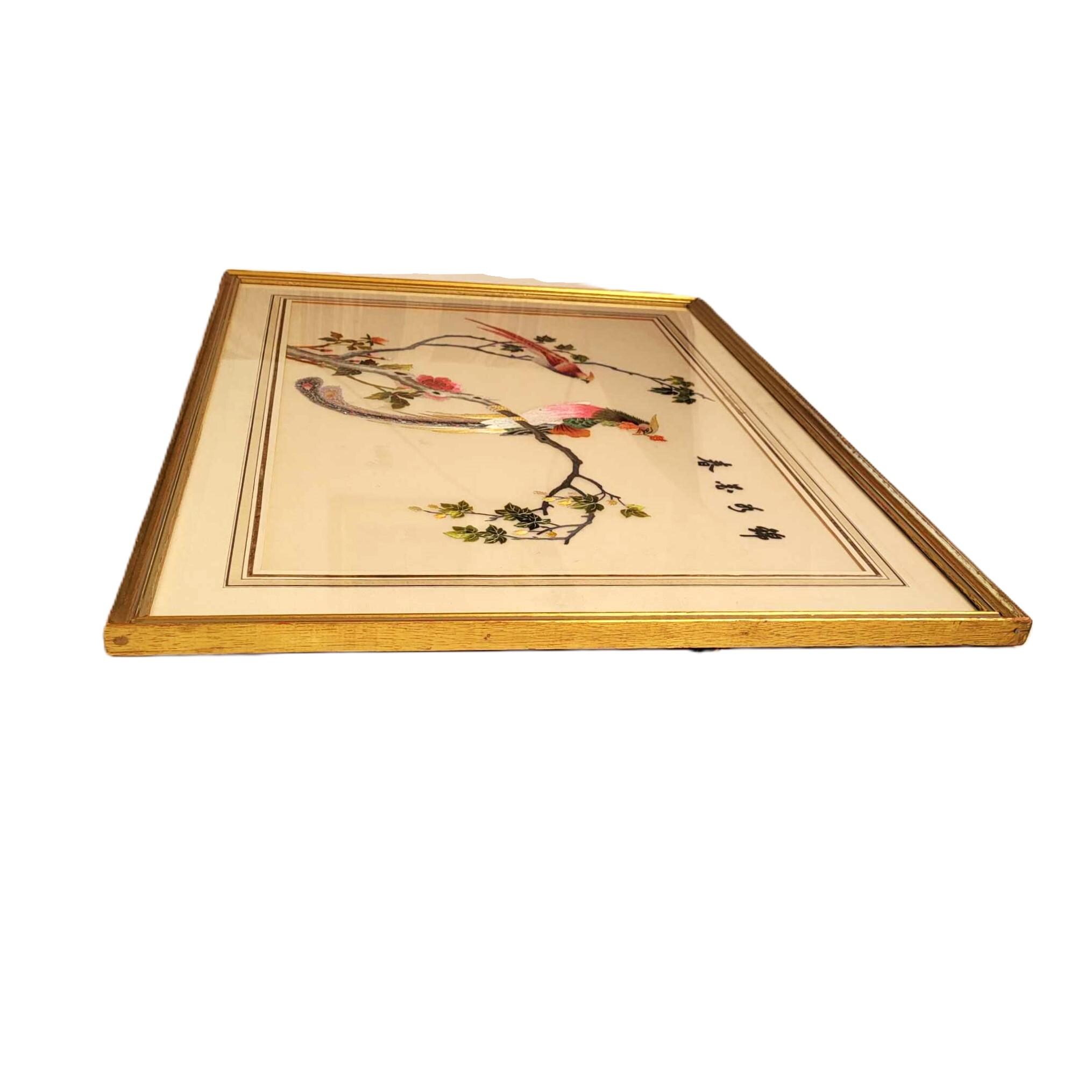Housse de Coussin Chinoise Brodée Main Dragon Bordeaux 40x40cm Sans Re