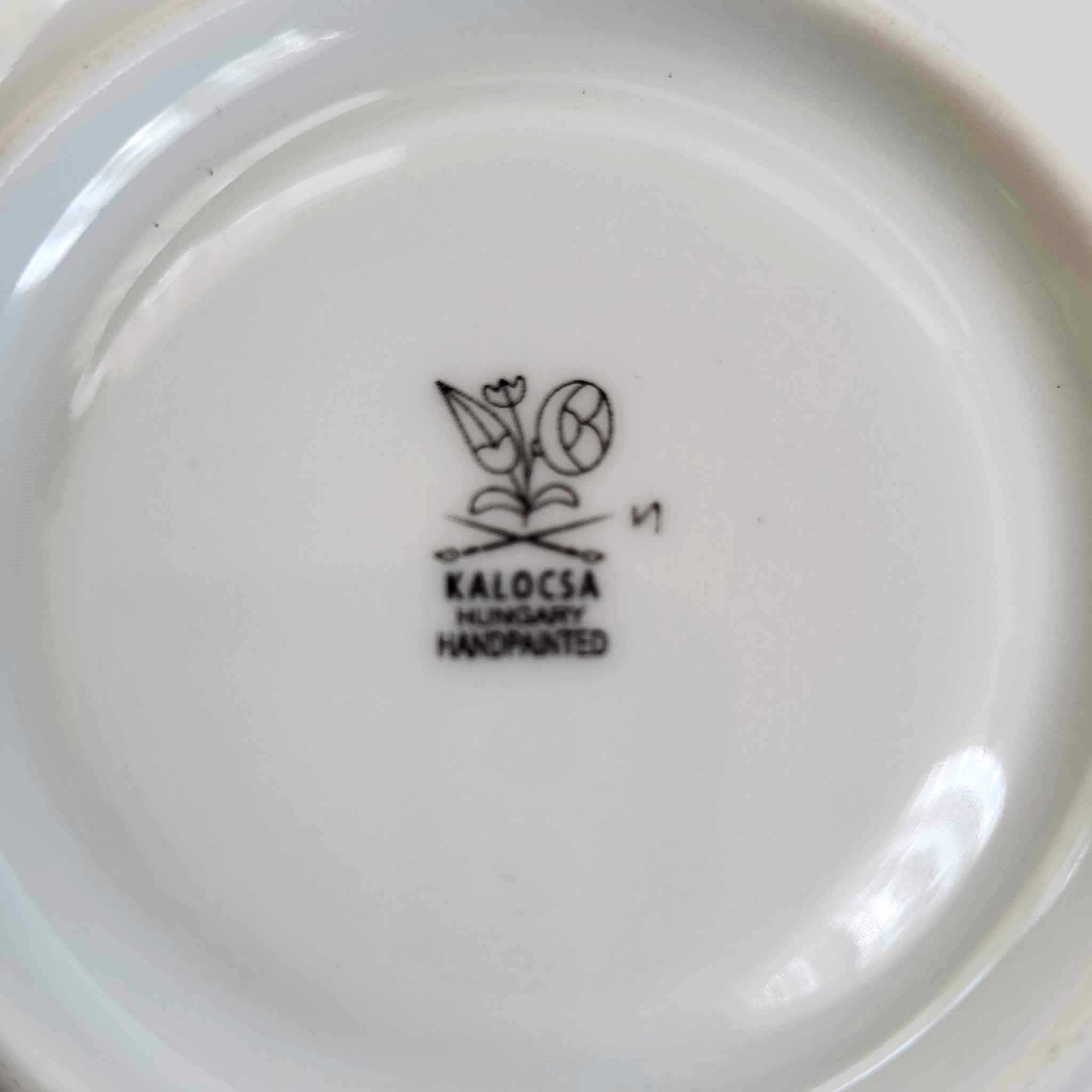 カロチャ 食器 まとめ売り KALOCSA HUNGARY 【A867】 カロチャ 食器