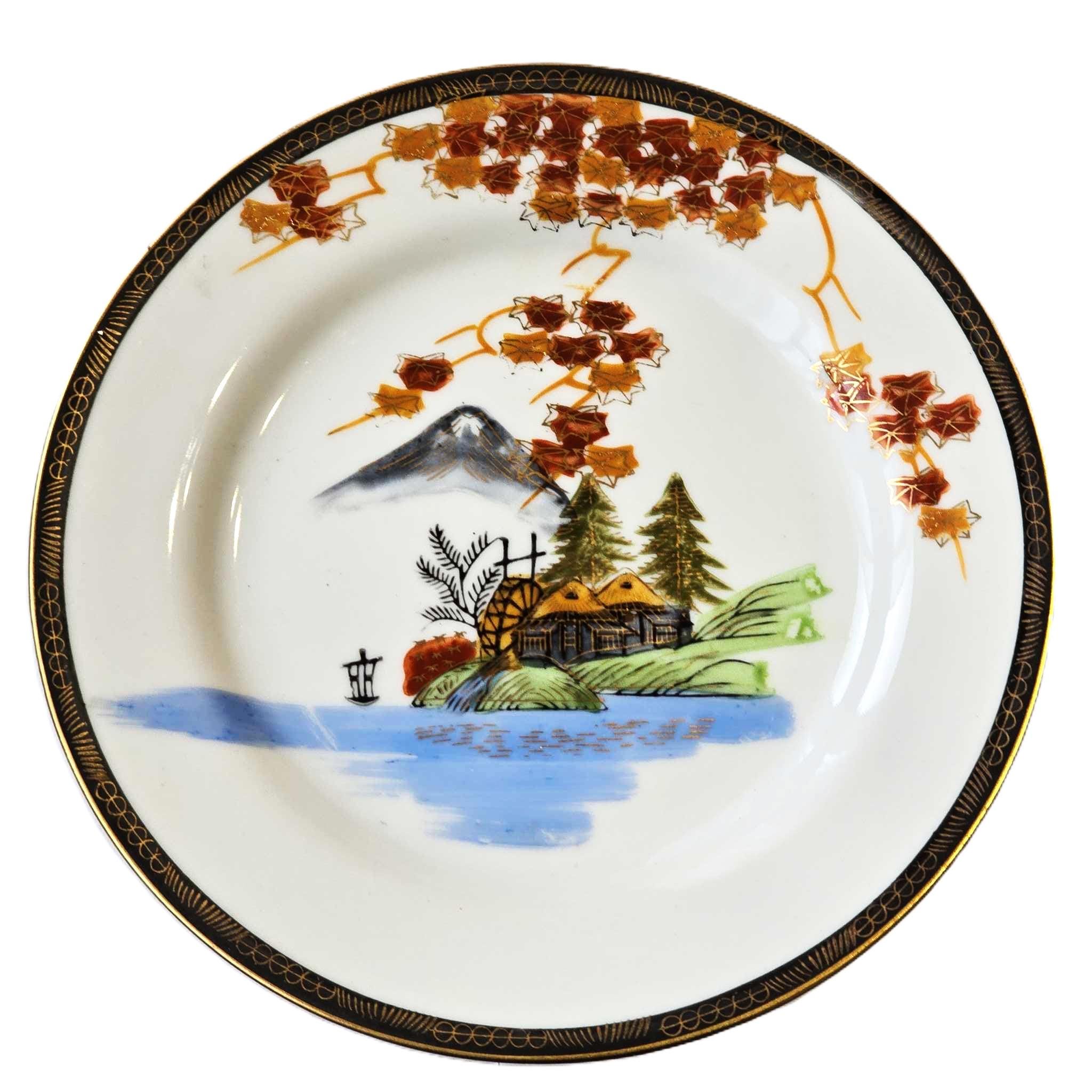 大日本九谷焼製 Hayasi kutani china - Etsy 日本