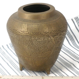Vintage Brass Footed Vase with Asian Etching