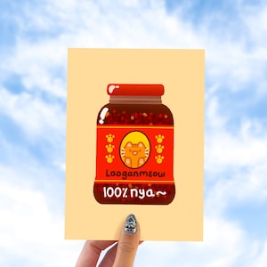 Lao Gan Meow Print