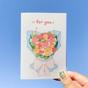 For You Froggy Card