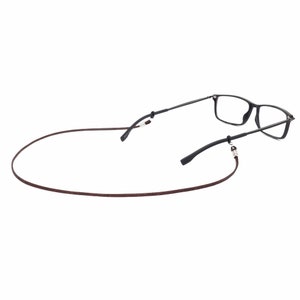 Cork glasses chain holder | Vegan leather sunglasses cord | Lightweight cork strap for all types of glasses - Vegan & eco-friendly