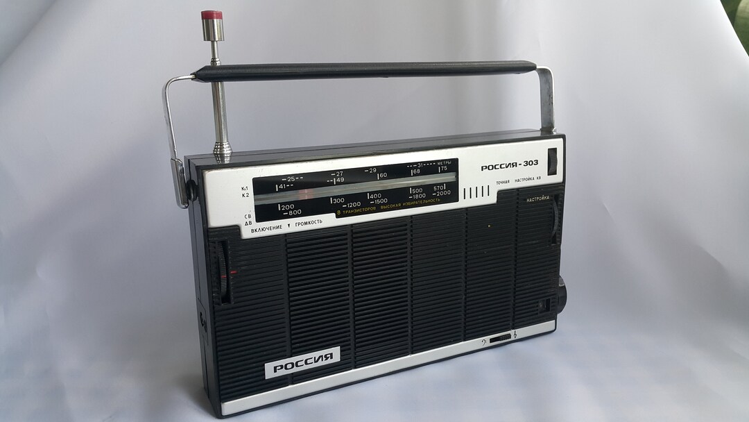 Soviet Radio RUSSIA 303 Россия Portable Radio Rare Vintage 1982 Soviet ...
