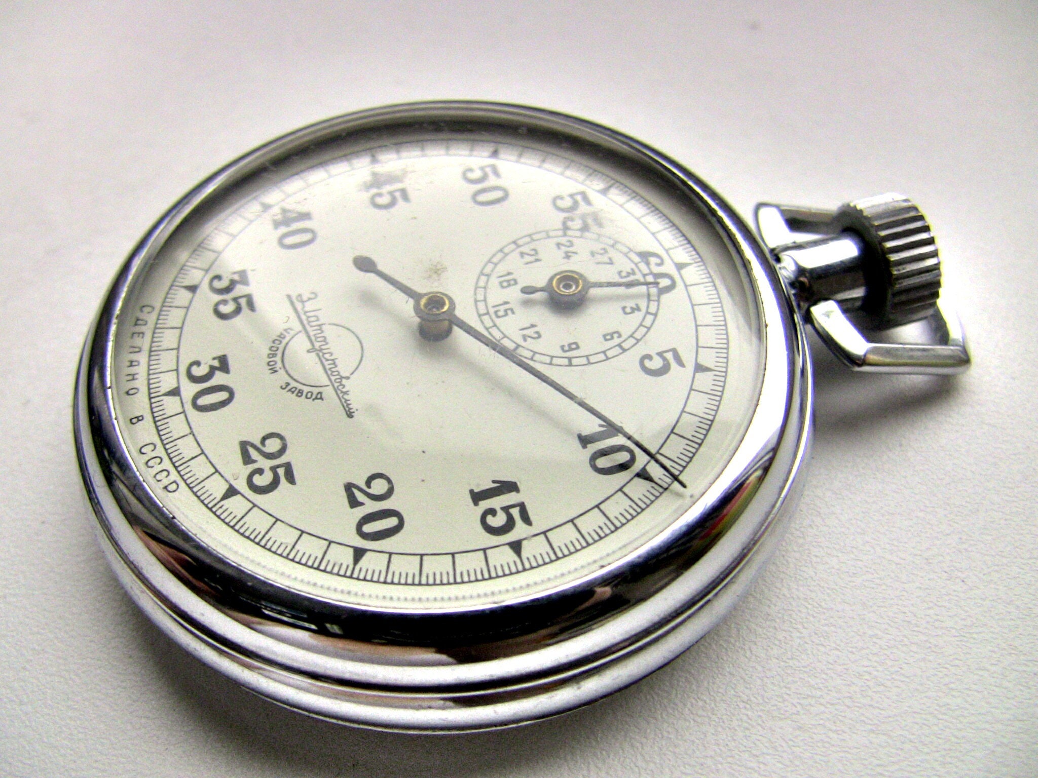 Soviet Stopwatch Mechanical Zlatoust Watch Factory, Two Scales Sports ...