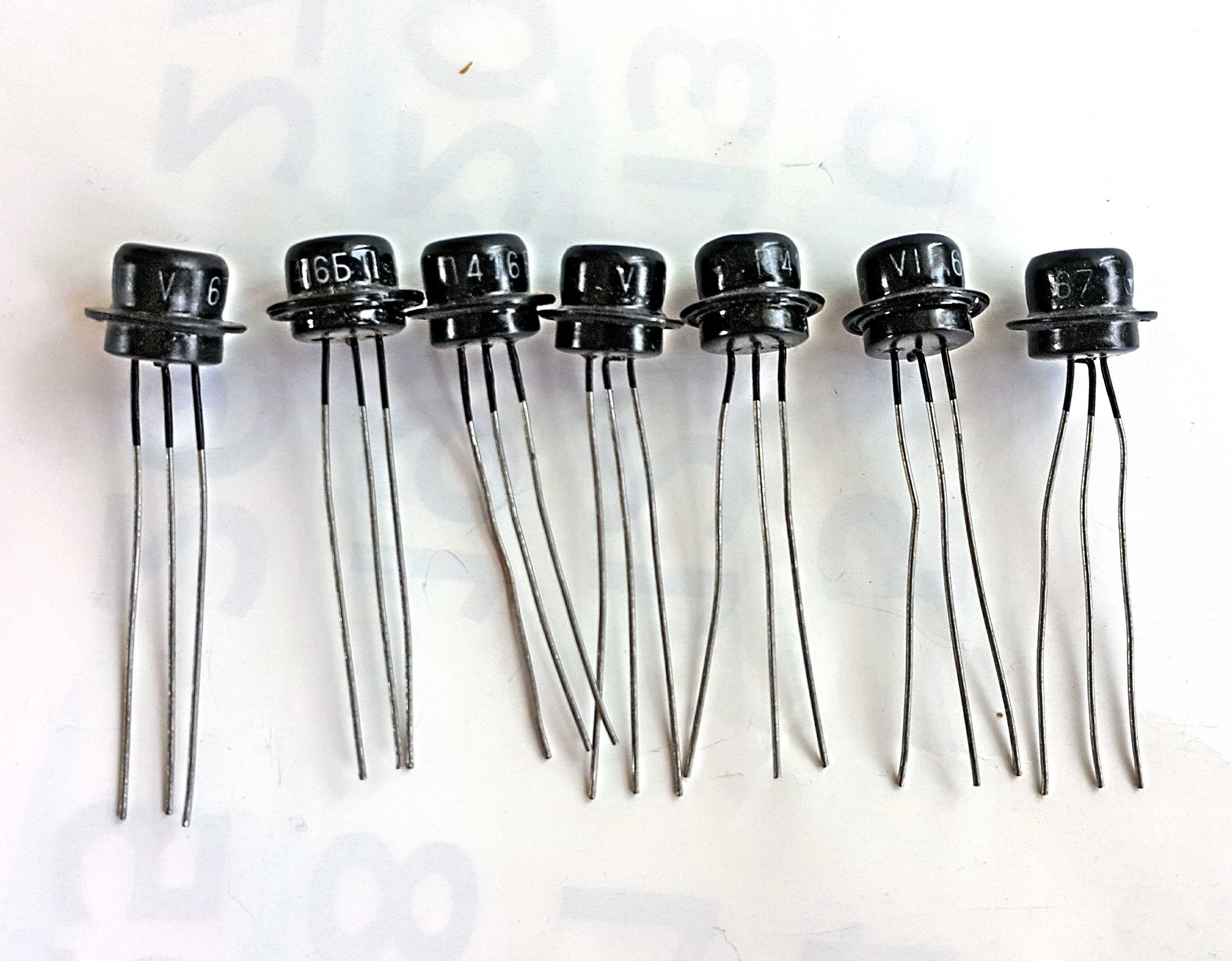 7 NOS Germanium Transistors P416 P-n-p HF Soviet Set 7 Pcs, Radio