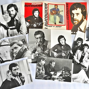Vysotsky Postales Conjunto soviético 10 piezas Portada, Vintage, Foto rara Vladimir Vysotsky Cantante Actor Celebridad URSS, Letras, Regalo para él, Género de canciones